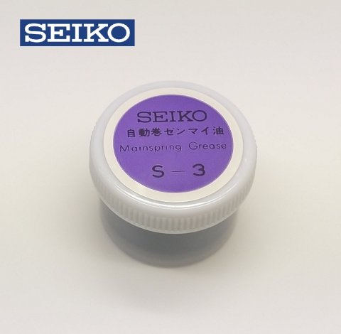 S-3 Seiko / 10g - silikonový hodinářský tuk